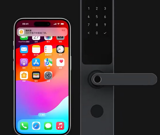 苏仙iPhone维修站分享在iPhone上使用家庭钥匙开启智能门锁 