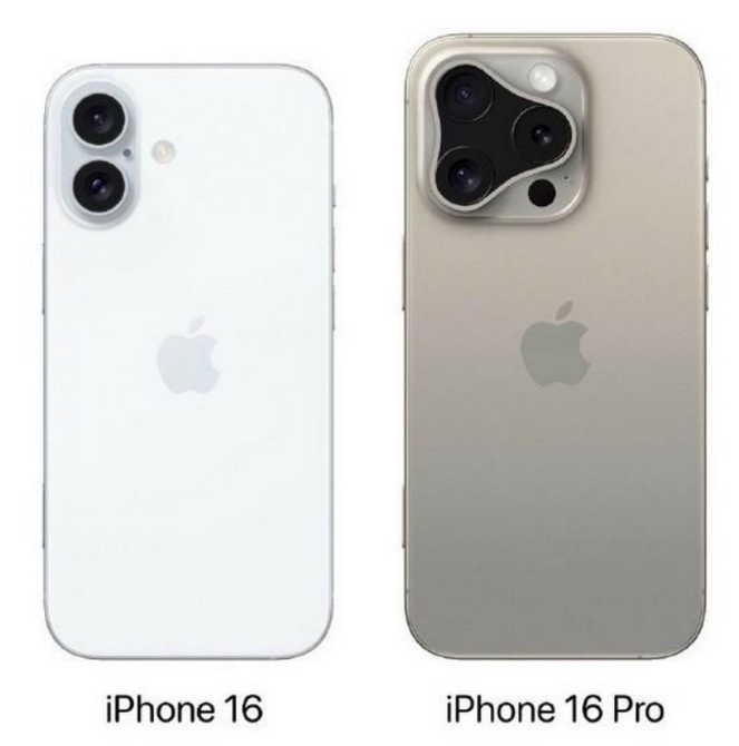 苏仙苹果16维修网点分享iPhone16系列提升明显吗