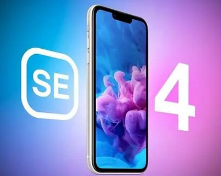 苏仙苹果SE维修分享iPhoneSE受众群体是哪些 