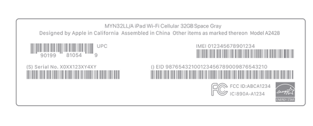 苏仙苹苏仙果维修网点分享iPhone如何查询序列号