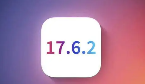 苏仙苹果维修店铺分析iOS 17.6.2即将发布 