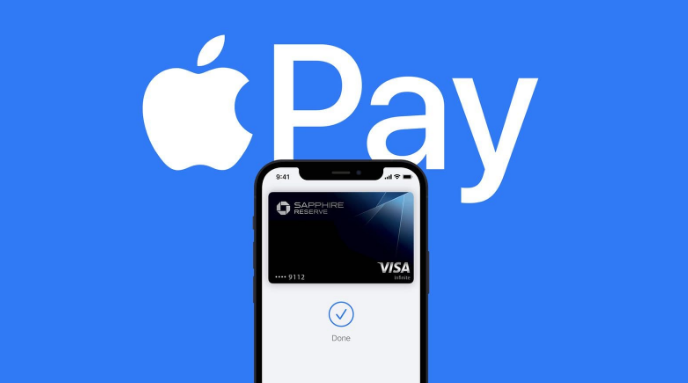 苏仙苹果14服务点分享iPhone 14 设置 Apple Pay 后，锁屏密码不正确怎么办 