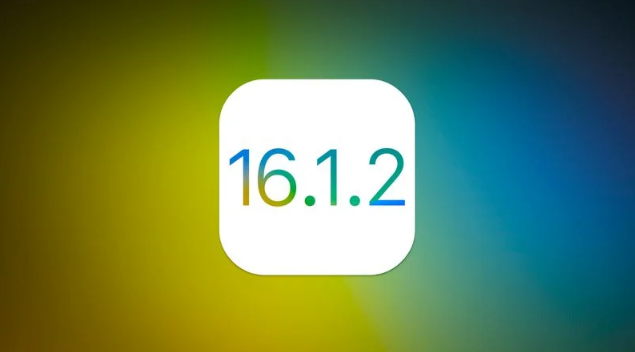 苏仙苹果维修分享iOS 16.2有Bug能降级吗？ iOS 16.1.2已关闭验证 
