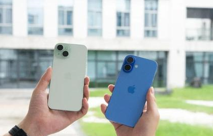 苏仙苹果维修点分享iPhone 16 Plus出现自动关机的情况类型 