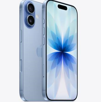 苏仙苹果维修点分享iPhone 17发烫隐藏诱因解析 